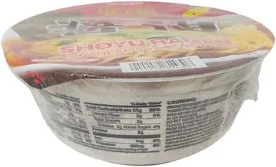 ヤマダイ 極上麺 カップラーメン 醤油 - Image 3