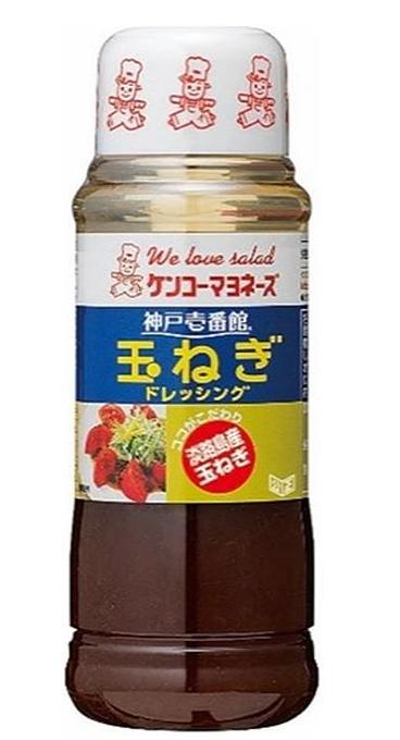 ケンコーマヨネーズ ドレッシング 神戸壱番館 玉ねぎ