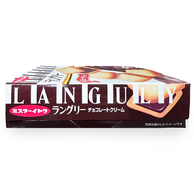 Mr Ito Languly Chocolate Cream - Image 4