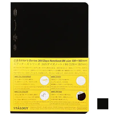 Stalogy 365 Days Notebook, B6