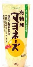 創健社 マヨネーズ 有精卵 （賞味期限 4/27/26）