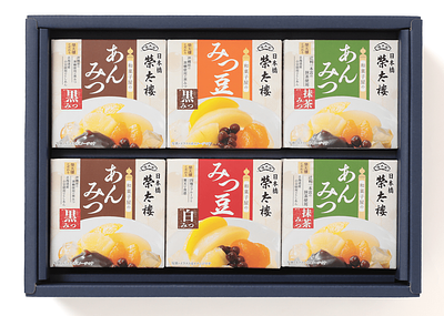 榮太樓總本鋪 和菓子屋のあんみつ ６個