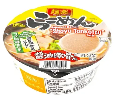 ひかり味噌 麺楽らーめん 醤油とんこつ - Image 2