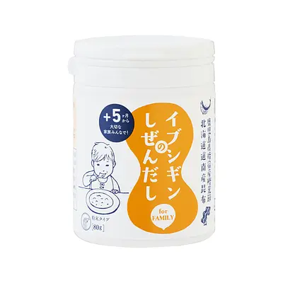 Origgi Dashi Bottle Ibushigin Shizen