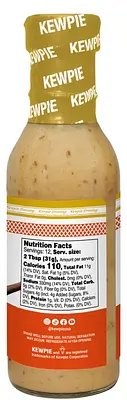 キューピー ドレッシング 深煎りごま（8OZ） - Image 2