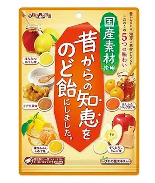 扇雀飴本舗 昔からの知恵をのど飴にしました