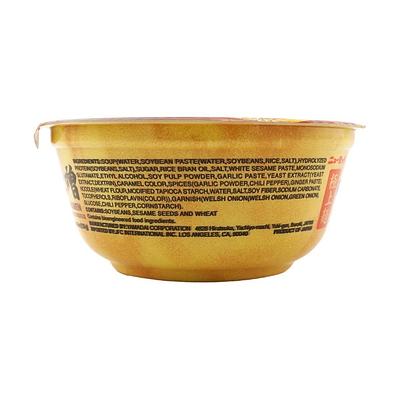 Yamadai New Touch Ramen Cup Miso - Image 3