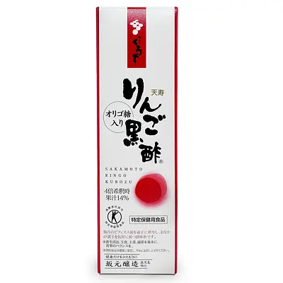 坂元醸造 黒酢 りんご - Image 4