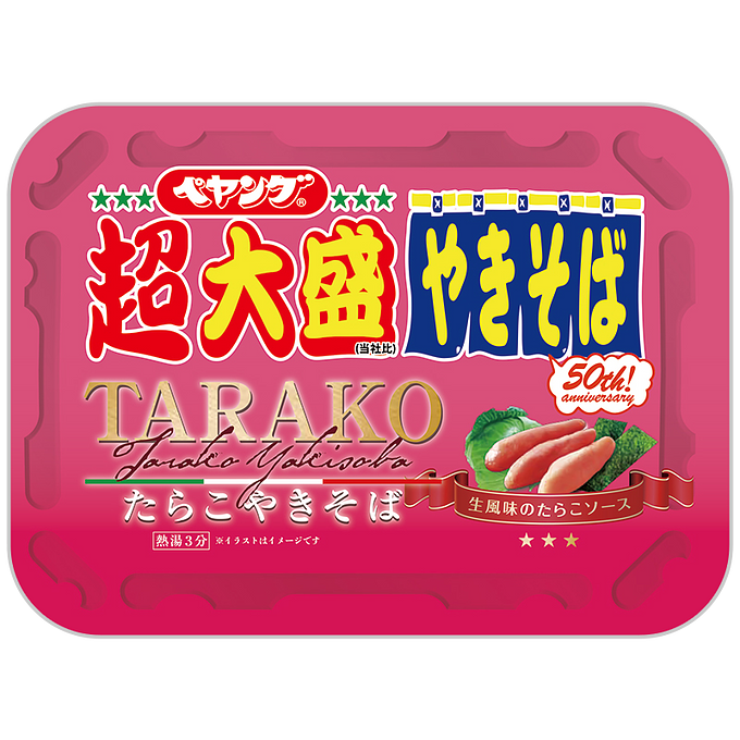 Maruka Shokuhin Peyoung Yakisoba Cho-Ohmori Tarako