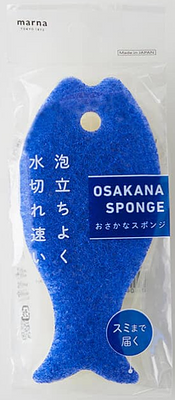 Marna Osakana Sponge Blue