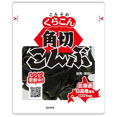 くらこん 昆布 角切