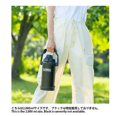 Thermos Vacuum & Thermal Insulated Sport Jug 2L - Image 3
