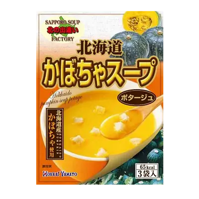 Hokkai Yamato Hokkaido Kabocha Soup potage 3pcs
