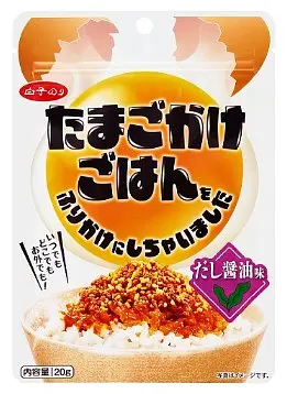 Hirako Tamagokakegohan furikake Dashi Shoyu
