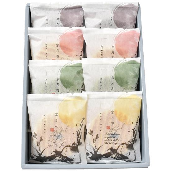 Kyougetsuka Waffle Chocolate, Strawberry, vanilla, Matcha