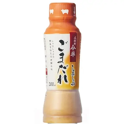 Imahan Shabu Shabu Goma Dare