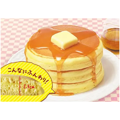 森永製菓 ホットケーキミックス (600g) - Image 4