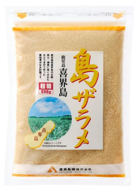 薩南製糖 喜界島 島ザラメ