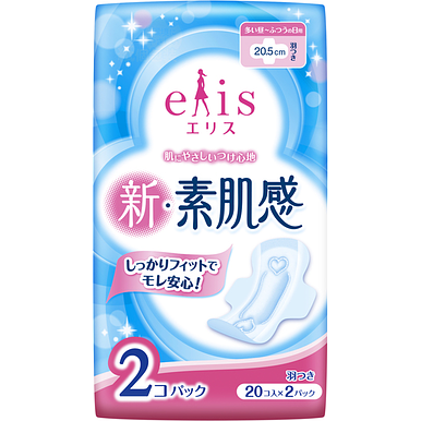 Elis Shin Suhadakan Wing Heavy Regular 20p x 2 pack