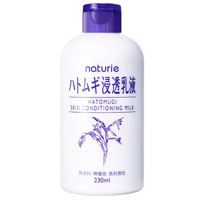 Naturie Hatomugi Skin Conditioning Milk