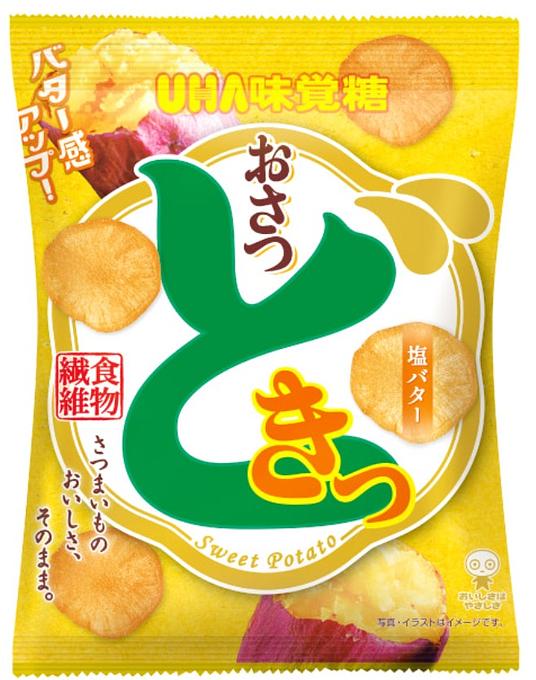 味覚糖 おさつどきっ 塩バター | ニジヤマーケット