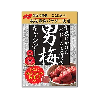 ノーベル製菓 男梅キャンディー袋 | Nijiya Market