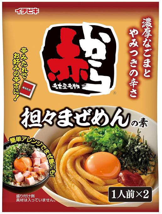 Ichibiki Akakara Tantan Mazemen No Moto