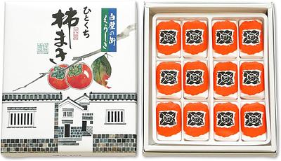 國和産業 ひとくち柿巻 12個入り - Image 2