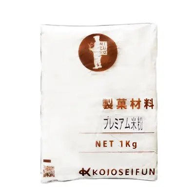 小城製粉 米粉 プレミアム
