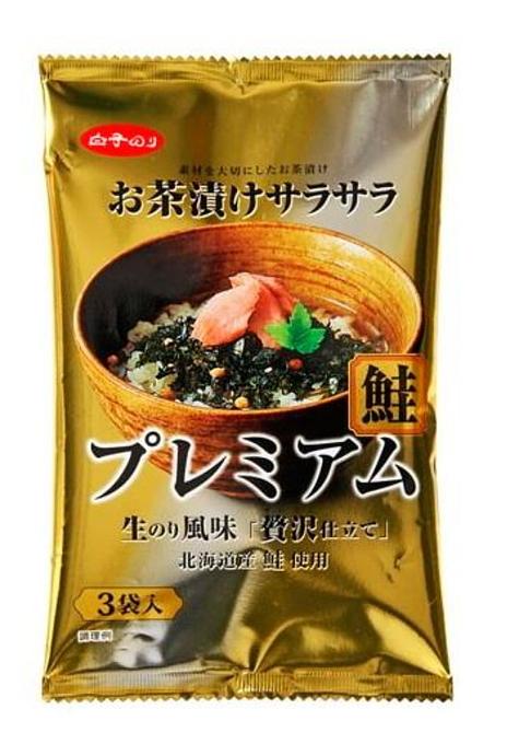 Ochazuke Sarasara Premium Salmon 3 bags