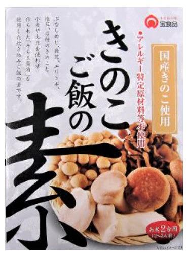 Takara Shokuhin Kagawa Gohan No Moto Kinoko