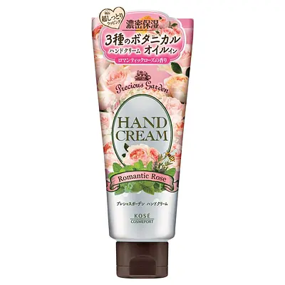 コーセー プレシャスガーデン ハンドクリーム （ロマンティックローズ）