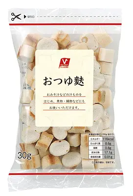 Valor Select Otsuyu Fu