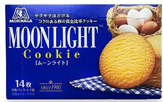 森永製菓 ムーンライトクッキー （賞味期限 9/30/26)