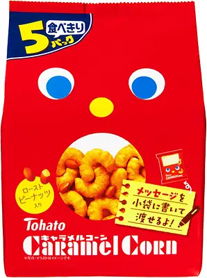 東鳩 キャラメルコーン 袋 （5P）