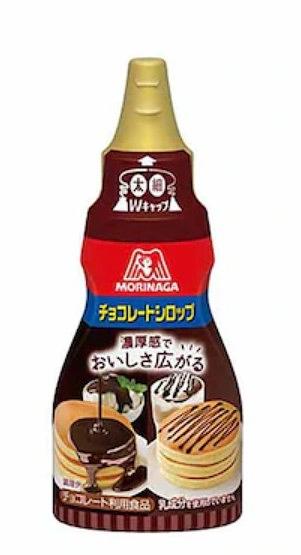 森永製菓 チョコレートシロップ 200g
