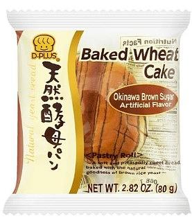 ディープラス 天然酵母パン 黒糖 （賞味期限 最短 6/９/26)