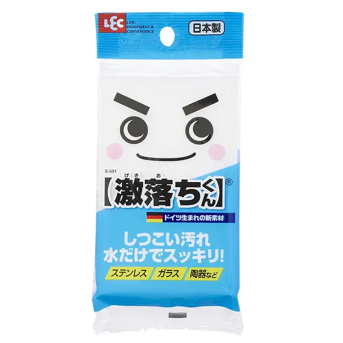 Gekiochikun Multi-Purpose Sponge