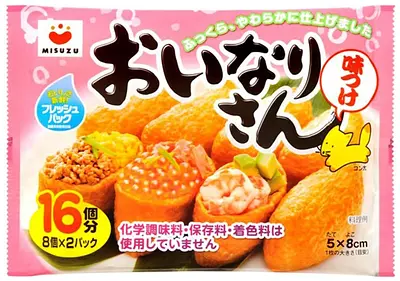 みすず おいなりさん (16P)