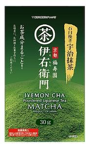 Iyemon Tea Ishiusubiki Matcha Powder (Exp 7/9/26)