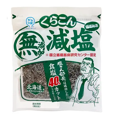 クラコン 塩こんぶ 無添加減塩
