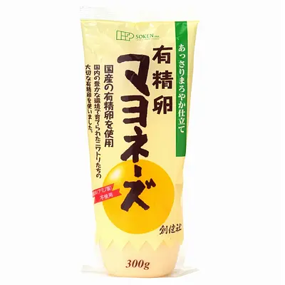 創健社 マヨネーズ 有精卵