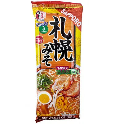 Itsuki Ramen Sapporo Miso