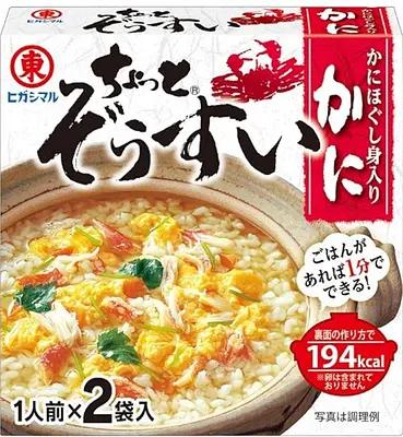 ヒガシマル醤油 ちょっとぞうすい かに