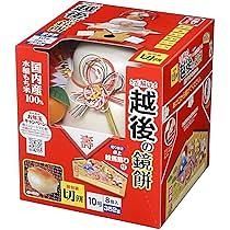 Echigo Seika Okagami Mochi 10-go