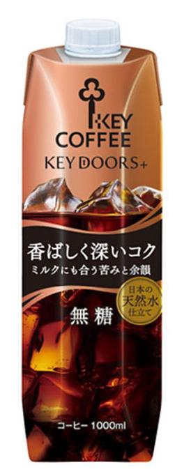 Key Coffee Coffee Deep Rich Unsweetened