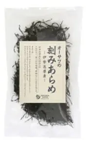 オーサワジャパン オーサワの刻みあらめ