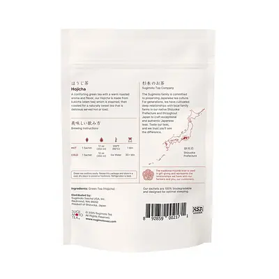 Sugimoto USA Tea Bag Hojicha 20p - Image 5