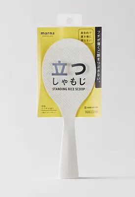 マーナ 立つしゃもじ ホワイト