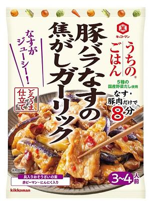 Kikkoman Uchi No Gohan Pork Nasu Kogashi Garlic